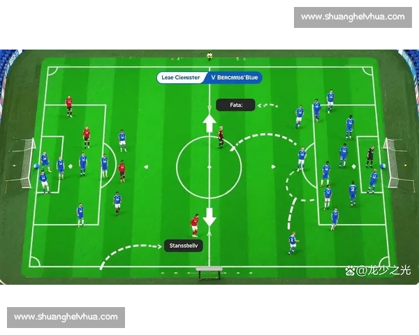 莱切斯特城对阵布莱顿英超焦点战前瞻与胜负走势解析阵容关键球员数据看点
