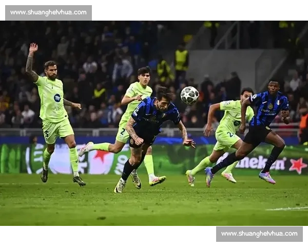 蓝黑军团再战蓝月亮国米曼城巅峰对决引爆欧陆焦点战术博弈荣耀之夜