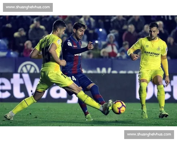 莱万特主场迎战巴萨焦点对决检验豪门底蕴与黑马成色联赛走势之争