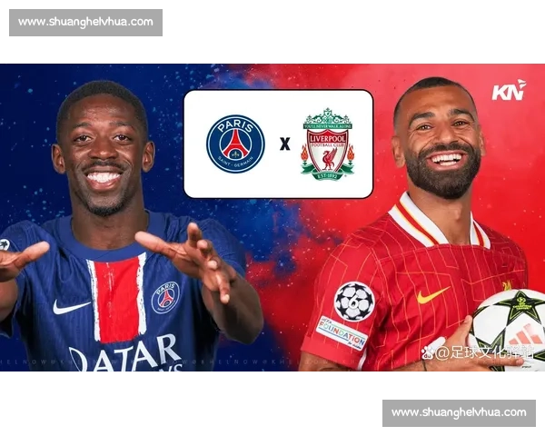 莱比锡牛主场迎战曼联欧战焦点对决前瞻解析形势战术与关键球员观察