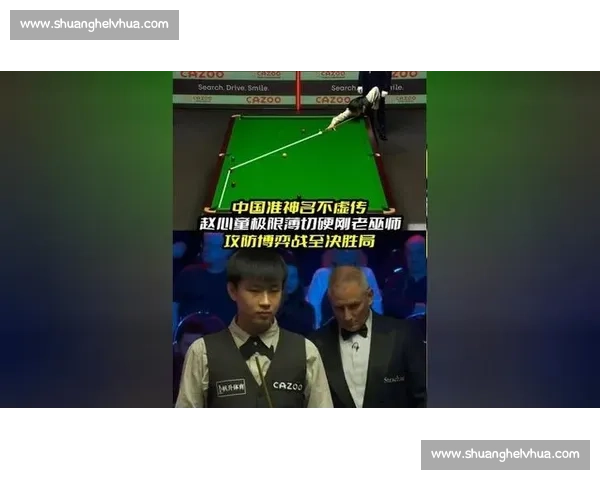 莱切城对阵卢甘斯克黎欧战焦点之夜攻防博弈前瞻解析胜负走向深度观察